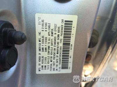 2012 Acura TL w/Technology Pkg - zdjęcie 5 z 23 - miniatura