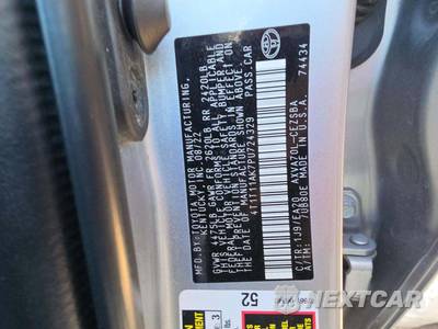 2023 Toyota Camry SE - zdjęcie 5 z 24 - miniatura