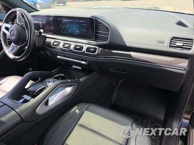 2020 Mercedes-Benz GLS 450 4MATIC - zdjęcie 20 z 25 - miniatura
