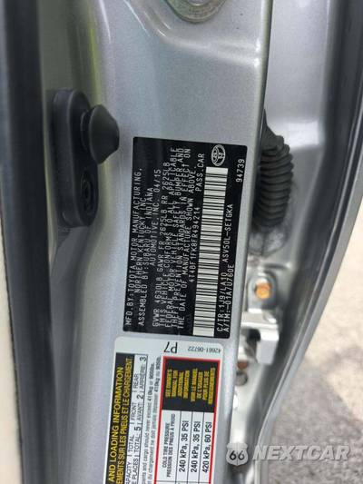 2015 Toyota Camry XLE - zdjęcie 5 z 23 - miniatura