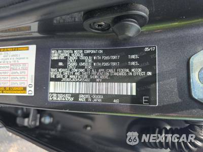 2017 Toyota 4Runner SR5 Premium - zdjęcie 5 z 22 - miniatura