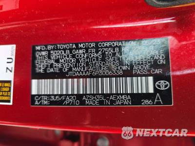 2023 Toyota Crown XLE - zdjęcie 5 z 23 - miniatura
