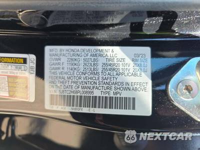 2023 Acura RDX w/A-Spec Pkg - zdjęcie 5 z 20 - miniatura