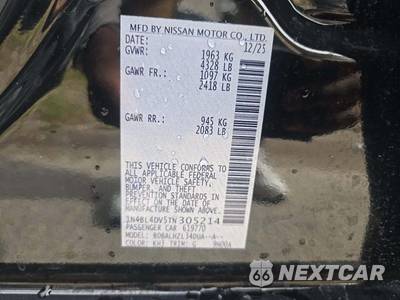2026 Nissan Altima SV - zdjęcie 2 z 20 - miniatura