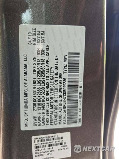2019 Honda Odyssey EX-L w/Navigation 118.1" WB - zdjęcie 2 z 31 - miniatura