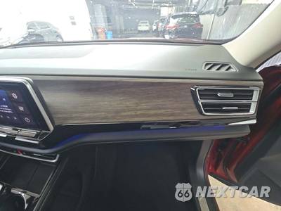 2024 Volkswagen Atlas 2.0T SEL Premium R-Line - zdjęcie 17 z 30 - miniatura