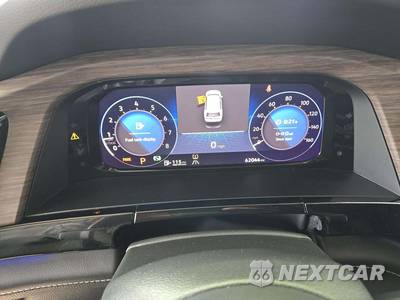 2024 Volkswagen Atlas 2.0T SEL Premium R-Line - zdjęcie 6 z 30 - miniatura