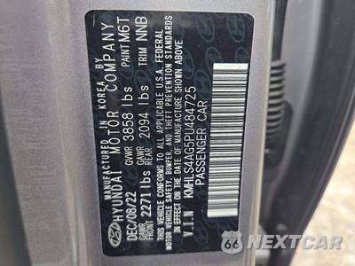2023 Hyundai Elantra SEL - zdjęcie 2 z 22 - miniatura