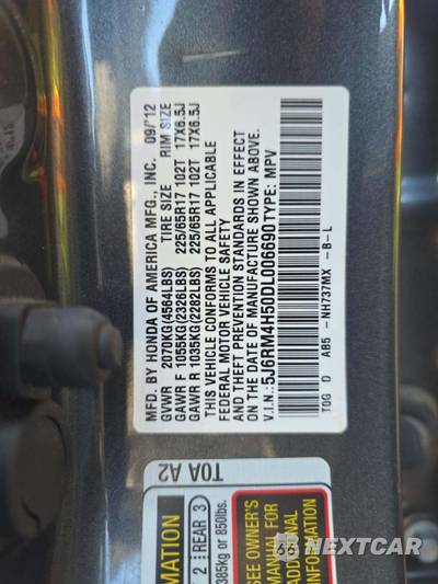 2013 Honda CR-V EX - zdjęcie 5 z 22 - miniatura