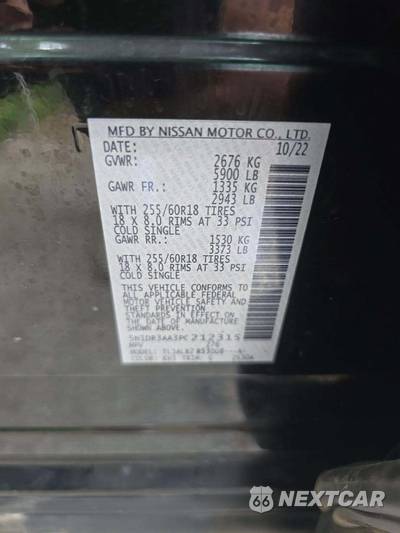 2023 Nissan Pathfinder S - zdjęcie 5 z 21 - miniatura