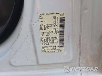 2021 Nissan NV1500 Cargo SV Standard Roof 146.1" WB - zdjęcie 5 z 32 - miniatura