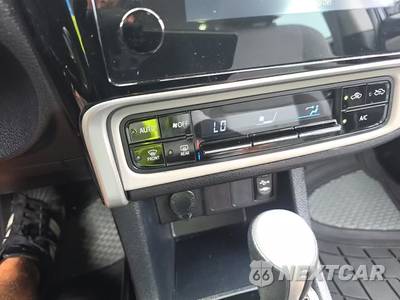 2017 Toyota Corolla LE Sedan - zdjęcie 31 z 31 - miniatura