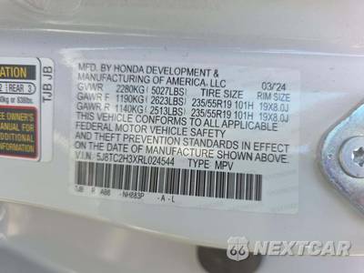 2024 Acura RDX - zdjęcie 5 z 27 - miniatura