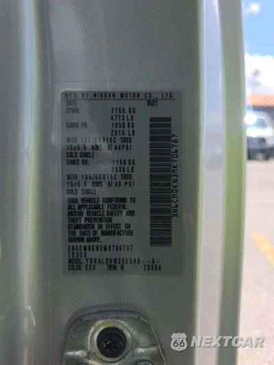 2021 Nissan NV200 Compact Cargo S 115.2" WB - zdjęcie 2 z 19 - miniatura