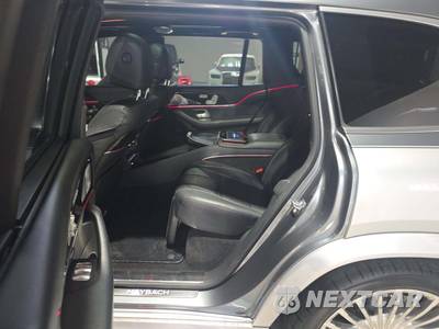2021 Mercedes-Benz Maybach GLS 600 4MATIC - zdjęcie 10 z 21 - miniatura