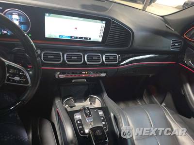 2021 Mercedes-Benz Maybach GLS 600 4MATIC - zdjęcie 7 z 21 - miniatura