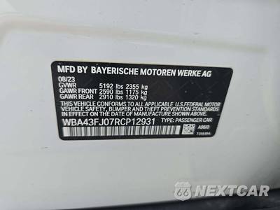 2024 BMW 5 Series Sedan 530i - zdjęcie 5 z 21 - miniatura