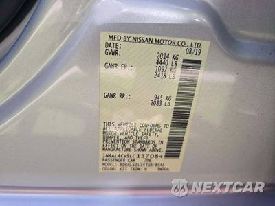 2020 Nissan Altima SR - zdjęcie 5 z 28 - miniatura