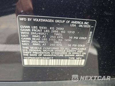 2026 Volkswagen Atlas 2.0T SEL Premium R-Line - zdjęcie 5 z 22 - miniatura