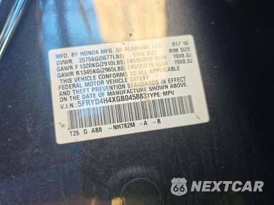 2016 Acura MDX w/Technology Package - zdjęcie 5 z 30 - miniatura