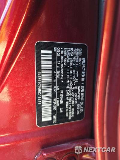 2021 Nissan Rogue Sport SL - zdjęcie 5 z 27 - miniatura