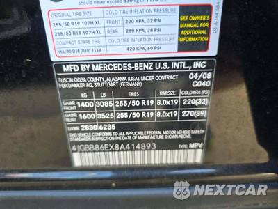 2008 Mercedes-Benz ML 350 - zdjęcie 5 z 38 - miniatura