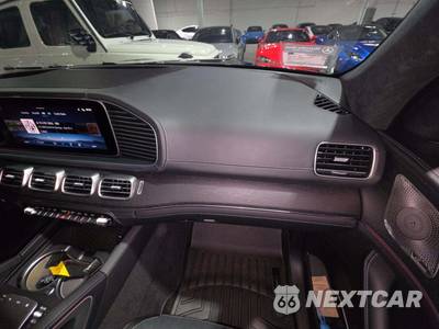 2026 Mercedes-Benz AMG GLS 63 4MATIC+ - zdjęcie 20 z 26 - miniatura