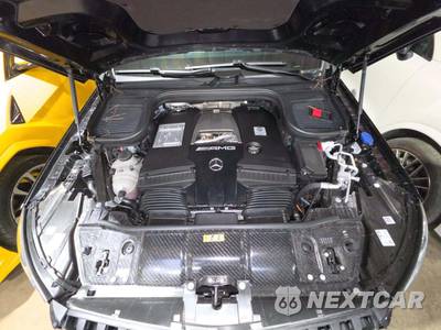 2026 Mercedes-Benz AMG GLS 63 4MATIC+ - zdjęcie 23 z 26 - miniatura