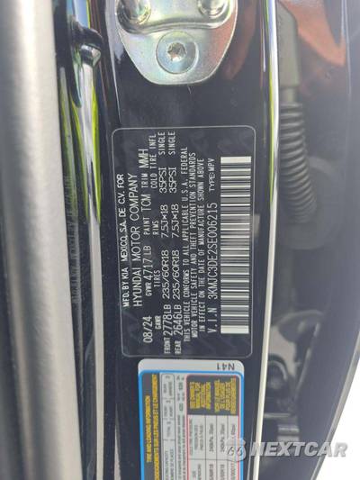 2025 Hyundai Tucson SEL Convenience - zdjęcie 5 z 22 - miniatura