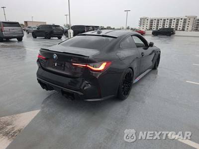2024 BMW M4 Coupe Competition xDrive - zdjęcie 3 z 22 - miniatura