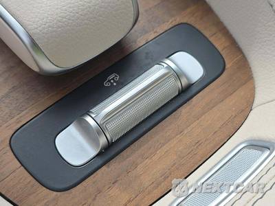 2024 Mercedes-Benz GLS 450 4MATIC - zdjęcie 34 z 35 - miniatura