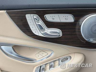 2021 Mercedes-Benz C 300 Convertible - zdjęcie 29 z 33 - miniatura