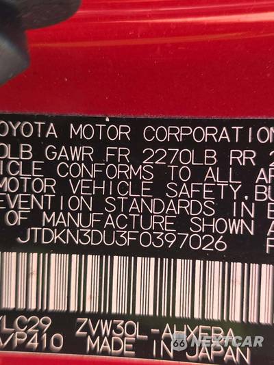 2015 Toyota Prius Persona Series - zdjęcie 5 z 32 - miniatura
