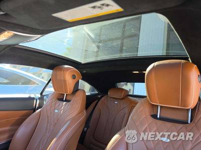 2019 Mercedes-Benz S 560 4MATIC Coupe - zdjęcie 11 z 29 - miniatura