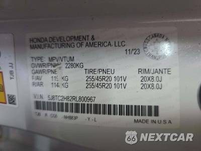 2024 Acura RDX w/A-Spec Advance Pkg - zdjęcie 5 z 21 - miniatura