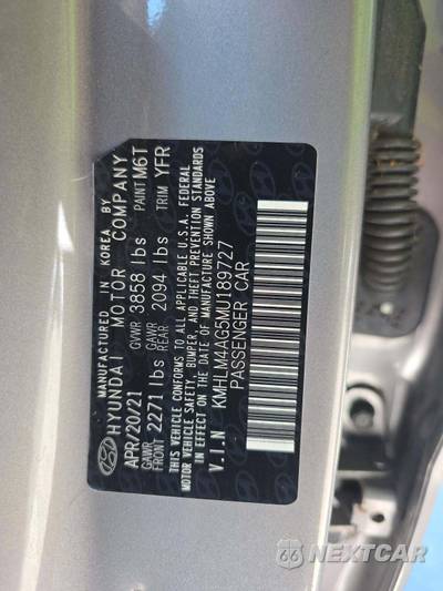 2021 Hyundai Elantra SEL - zdjęcie 2 z 22 - miniatura