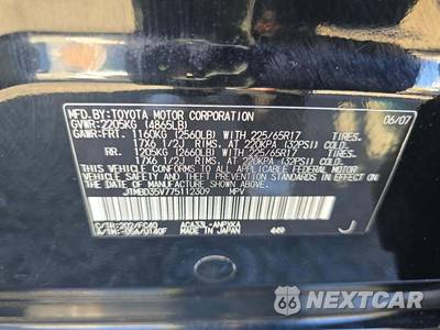 2007 Toyota RAV4 - zdjęcie 5 z 31 - miniatura