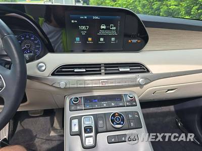 2020 Hyundai Palisade SEL - zdjęcie 10 z 29 - miniatura