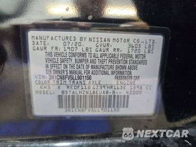 2020 Nissan Versa SR - zdjęcie 5 z 25 - miniatura