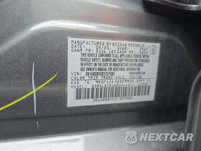 2025 Nissan Sentra S - zdjęcie 5 z 21 - miniatura