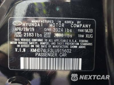 2020 Hyundai Elantra SE Sedan - zdjęcie 5 z 35 - miniatura