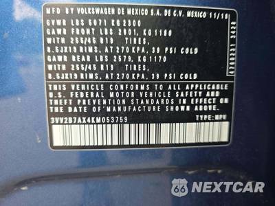 2019 Volkswagen Tiguan SEL R-Line - zdjęcie 2 z 22 - miniatura