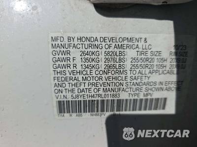 2024 Acura MDX w/Technology Package - zdjęcie 2 z 24 - miniatura