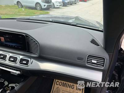 2025 Mercedes-Benz GLS 450 4MATIC - zdjęcie 17 z 19 - miniatura