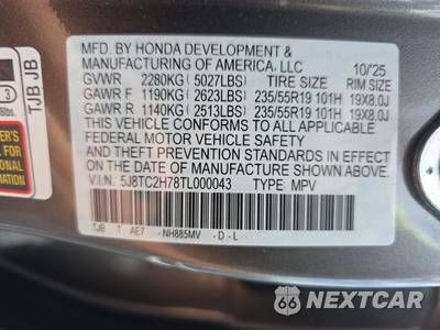 2026 Acura RDX w/Advance Pkg - zdjęcie 5 z 20 - miniatura