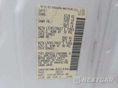 2021 Nissan NV2500 HD Cargo SV Standard Roof 146.1" WB - zdjęcie 2 z 28 - miniatura
