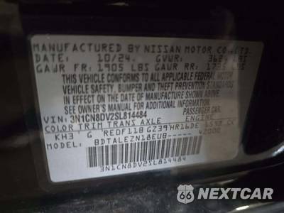 2025 Nissan Versa S - zdjęcie 5 z 25 - miniatura