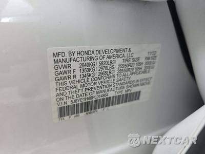 2023 Acura MDX w/Technology Pkg - zdjęcie 5 z 22 - miniatura