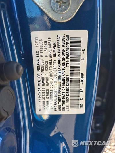 2012 Honda Civic Sedan EX - zdjęcie 2 z 22 - miniatura