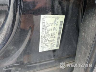 2008 Nissan Armada SE - zdjęcie 5 z 21 - miniatura